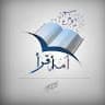 AHMED