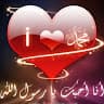 sabry