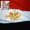 منوعات ابن مصر