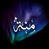 Mennat - Allah