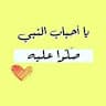 ayman