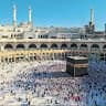 اميره