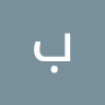 بوسي