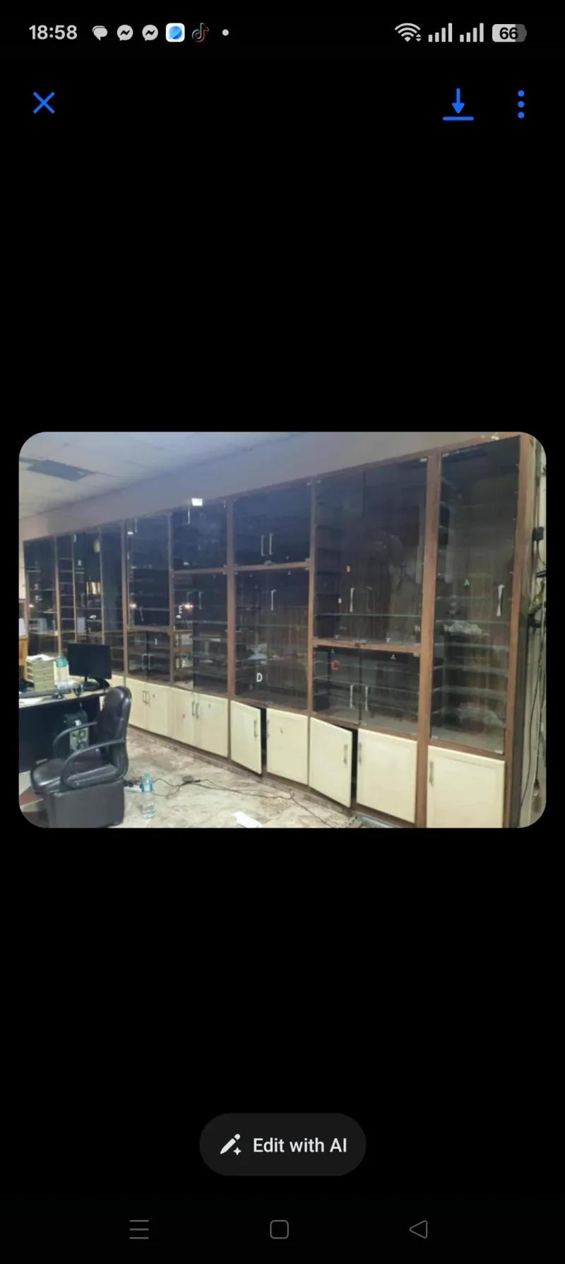 دواليب الوميتال