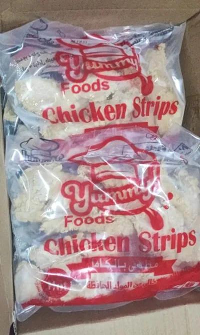 ريما فريش للمجمدات في 6 أكتوبر, الجيزة - 250 EGP