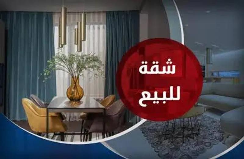 شقه للبيع في المطبعه فيصل بسعر مغري جدا لسرعة البيع