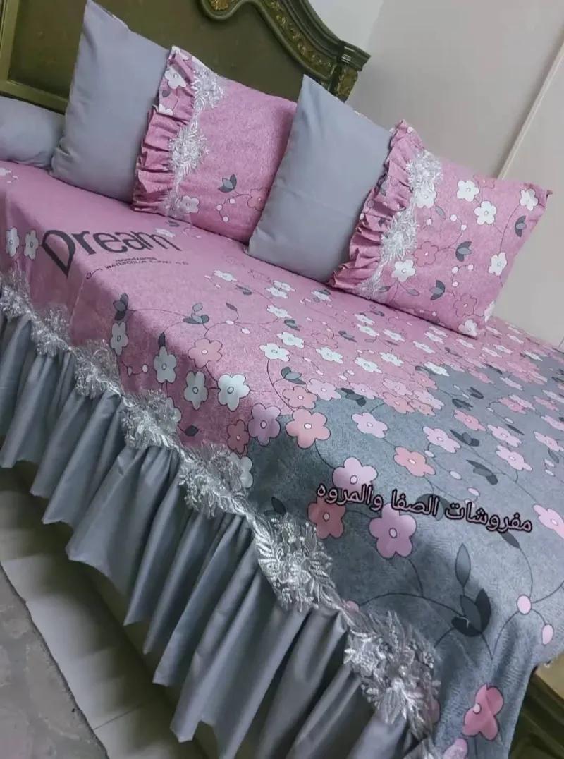 سجاده مقاس ١٥٠ في ٢٠٠