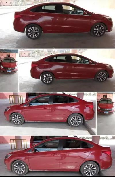 شيري اريزو 2020