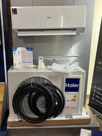 هاير "تايد إنفرتر" (Tide Inverter) - التوازن المثالي في حلوان, القاهرة - 19,800 EGP