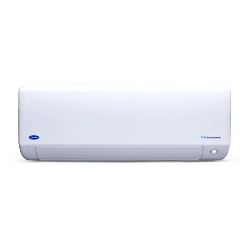 الأناقة والقوة للمساحات الكبيرة (Carrier Prestige - 3 حصان)