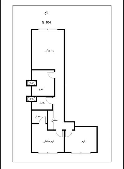 شاليه للبيع في ريد كاربيت