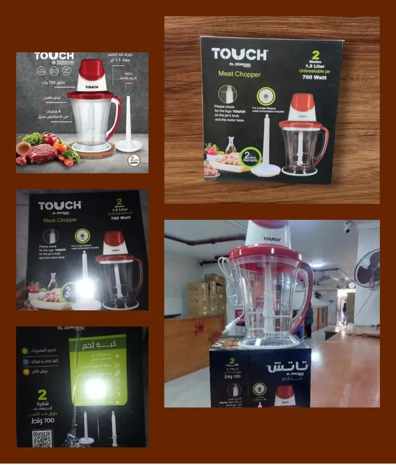 كبه تاتش زانوكي