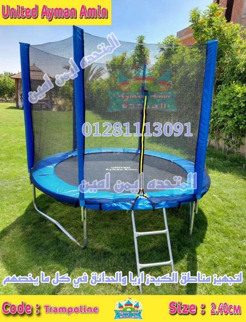 ترامبولين مرح وحركه ومتعه القفز🤸♂️