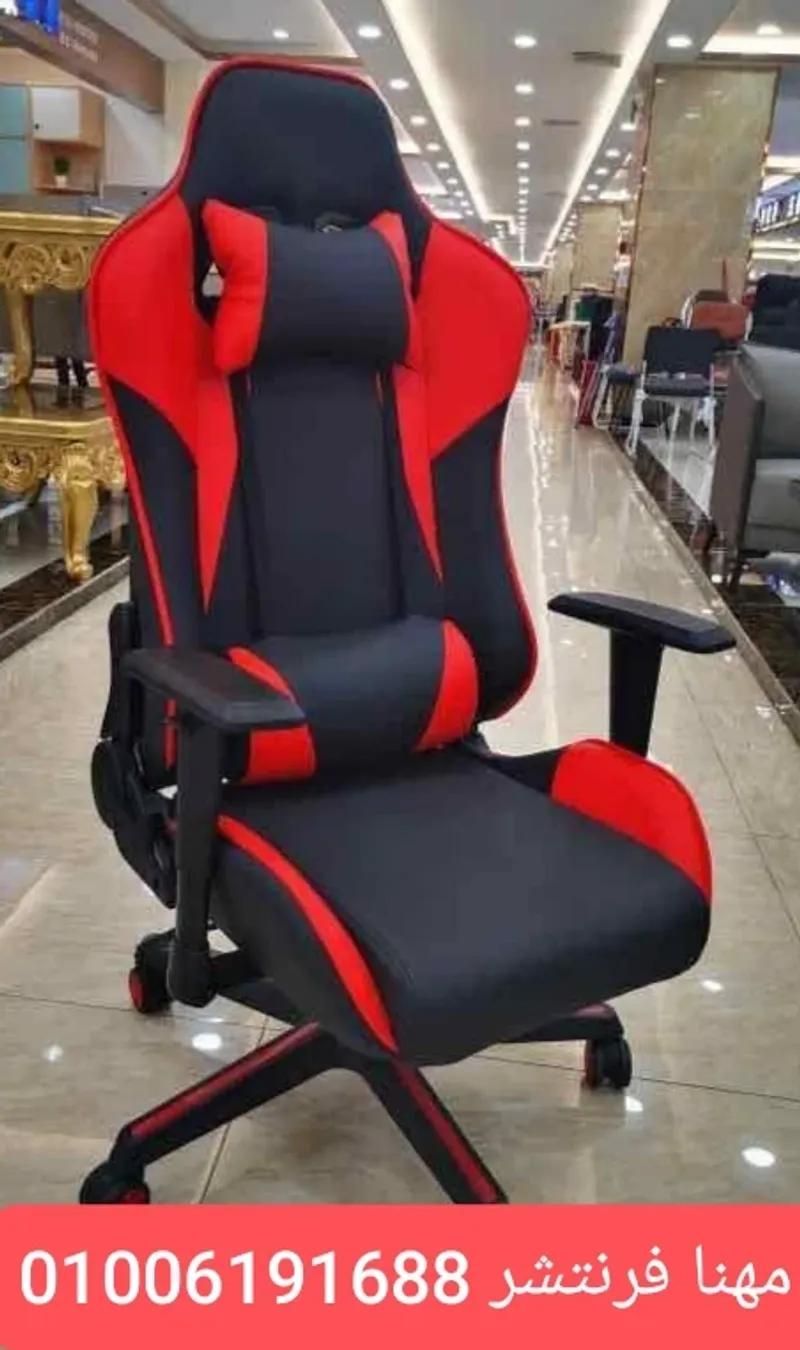 كراسى مكتب مودرن جيمينج خامات مستوردة ماليزى