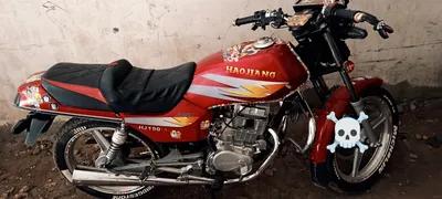 هوجين اريس HJ150 2025