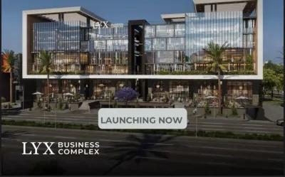 فرصة مميزة لامتلاك صيدلية في موقع حيوي - بالتقسيط