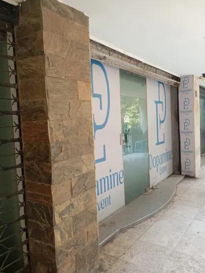 محل سوبر لوكس بسعر لقطة ابراج عثمان كورنيش المعادي