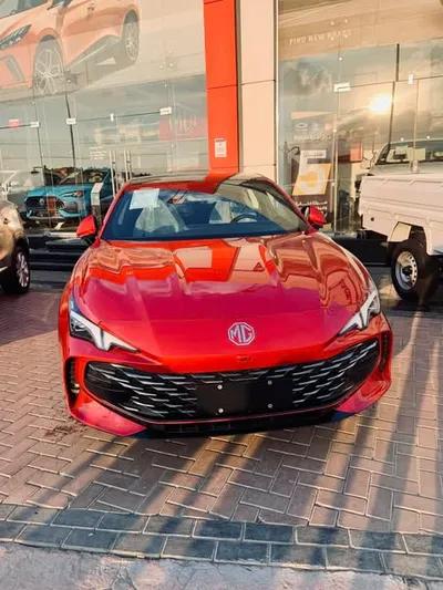 ام جي ام جي 7 2026