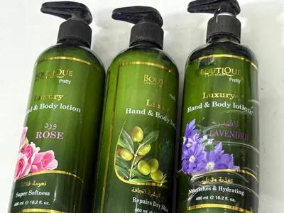 مرطب قوي من السعوديه في مدينة المنيا, المنيا - 250 EGP