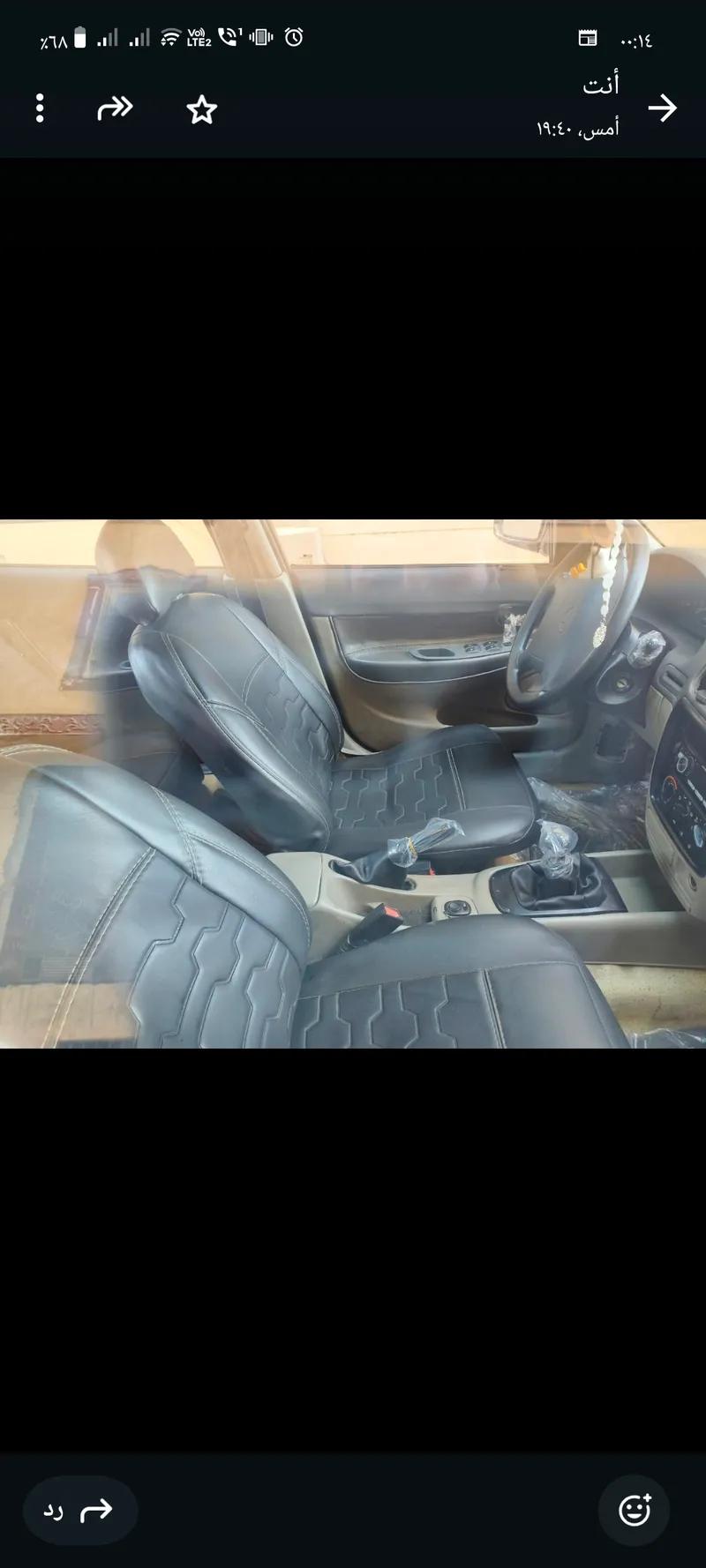 نوبيرا وان 1998