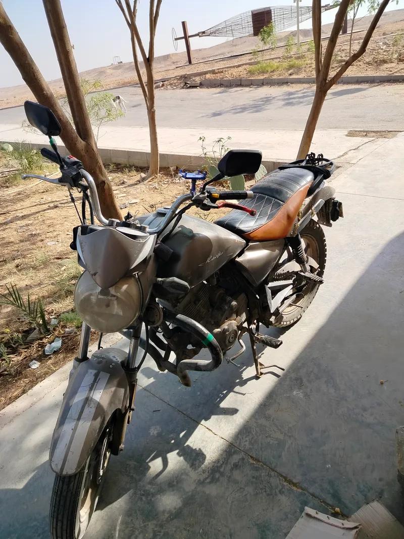 هوجن3 الهرم