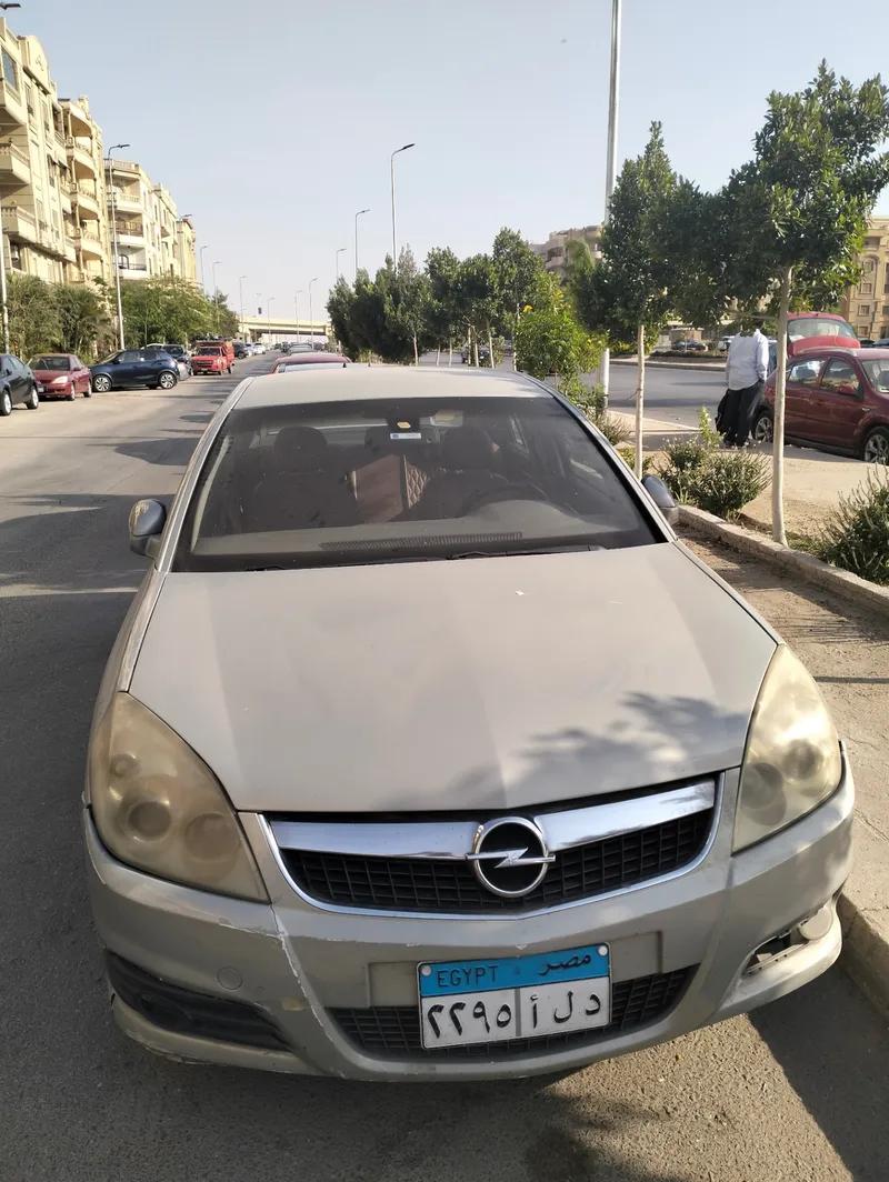 اوبل فيكترا C موديل 2008 للبيع لدواعي السفر