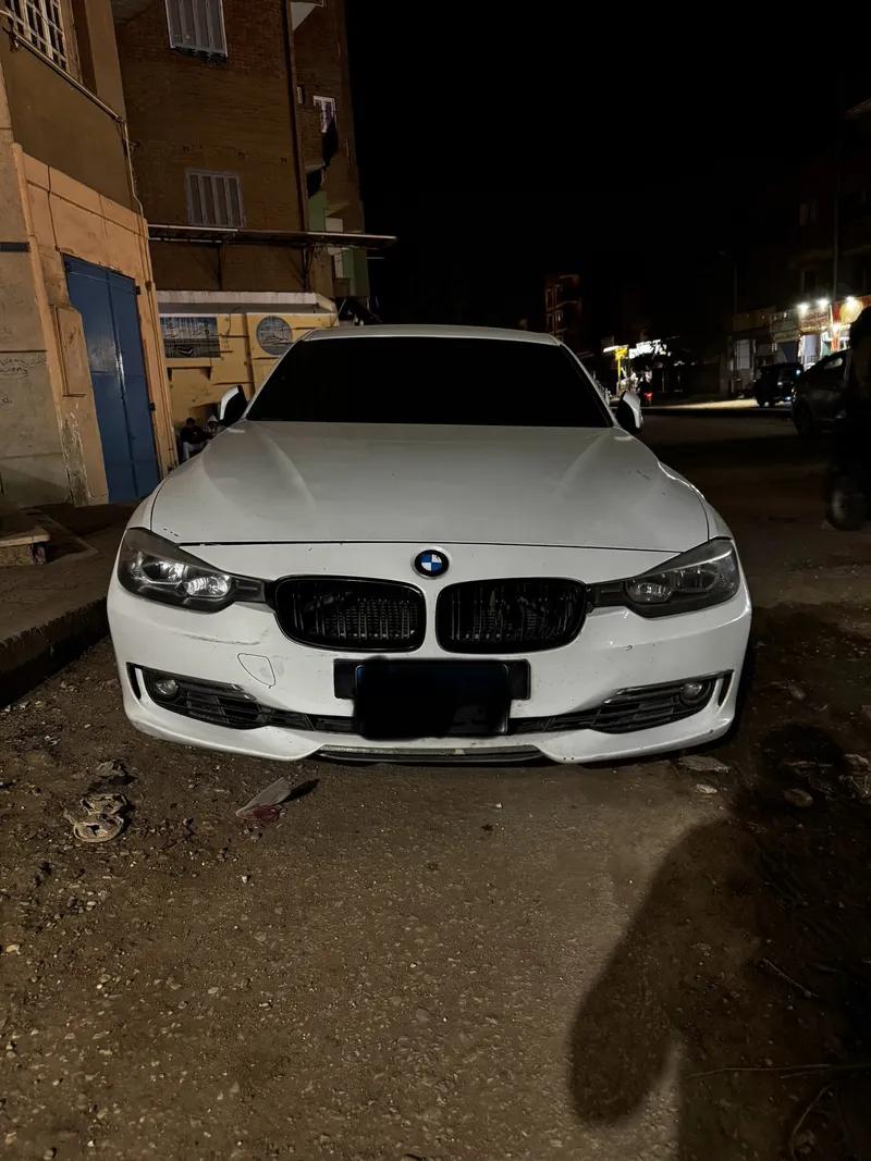 مريوطيه هرم