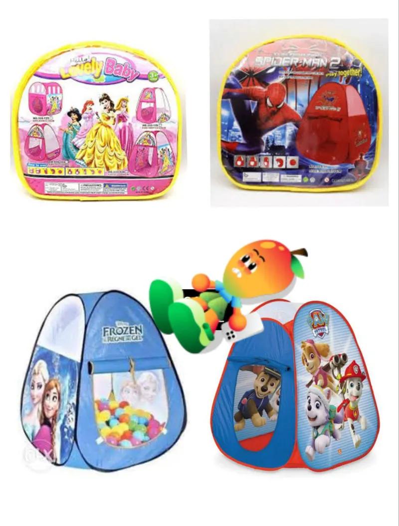 بيت كور للاطفال