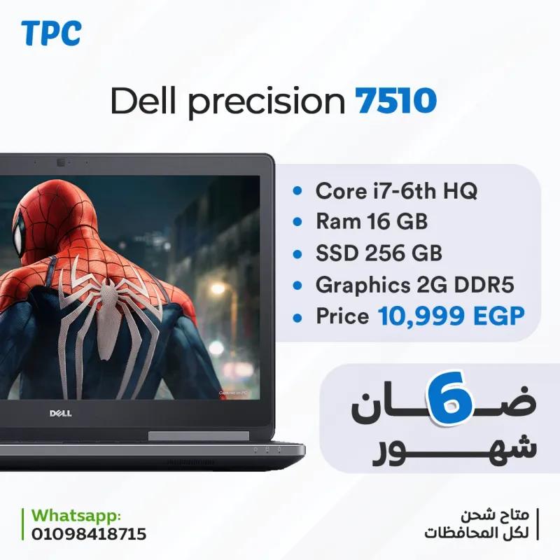 لابات استيراد حالات الزيرو ضمان 6 شهور