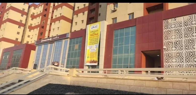 شقة للبيع اهالينا 2 الاستثماري اخر جمال عبدالناصر القاهرة