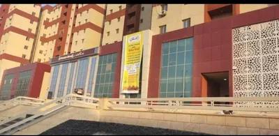 شقة للبيع في مدينة السلام