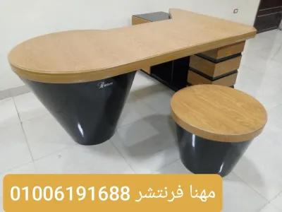 مكتب مدير زان رومانى فرش مكاتب أرخص اسعار في المهندسين, الجيزة - 18,600 EGP