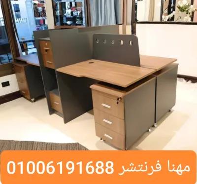 مجموعة خلية عمل خشب زان بوحدات أدراج سنتر في المهندسين, الجيزة - 17,500 EGP