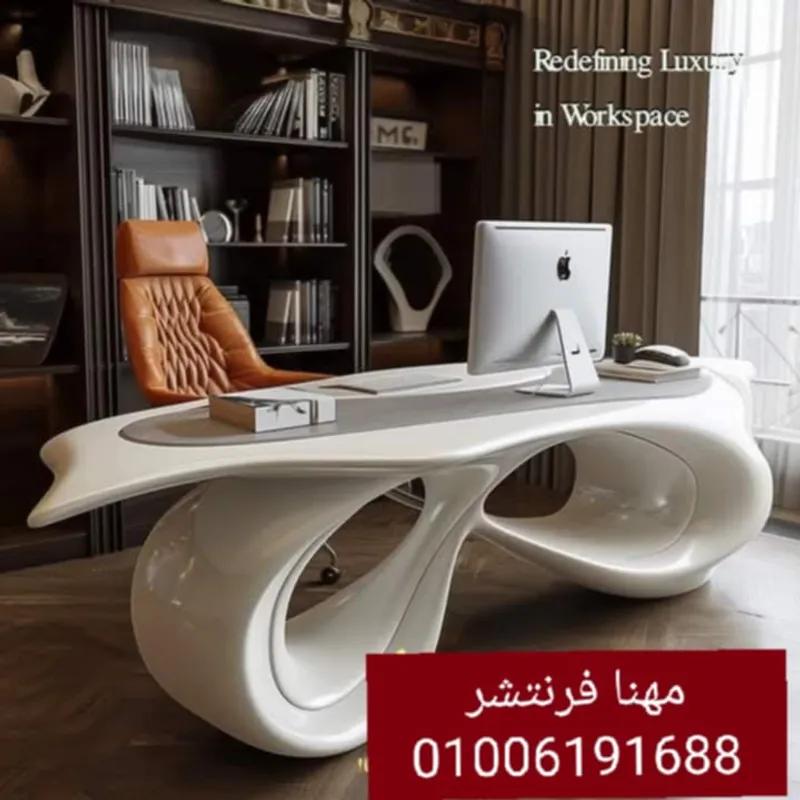 فرش مكاتب مصانع مهنا أجود خامات أقل سعر