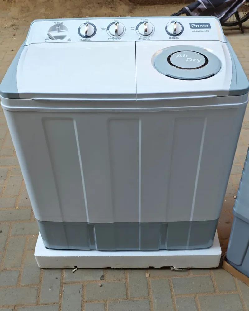 غساله دانتا