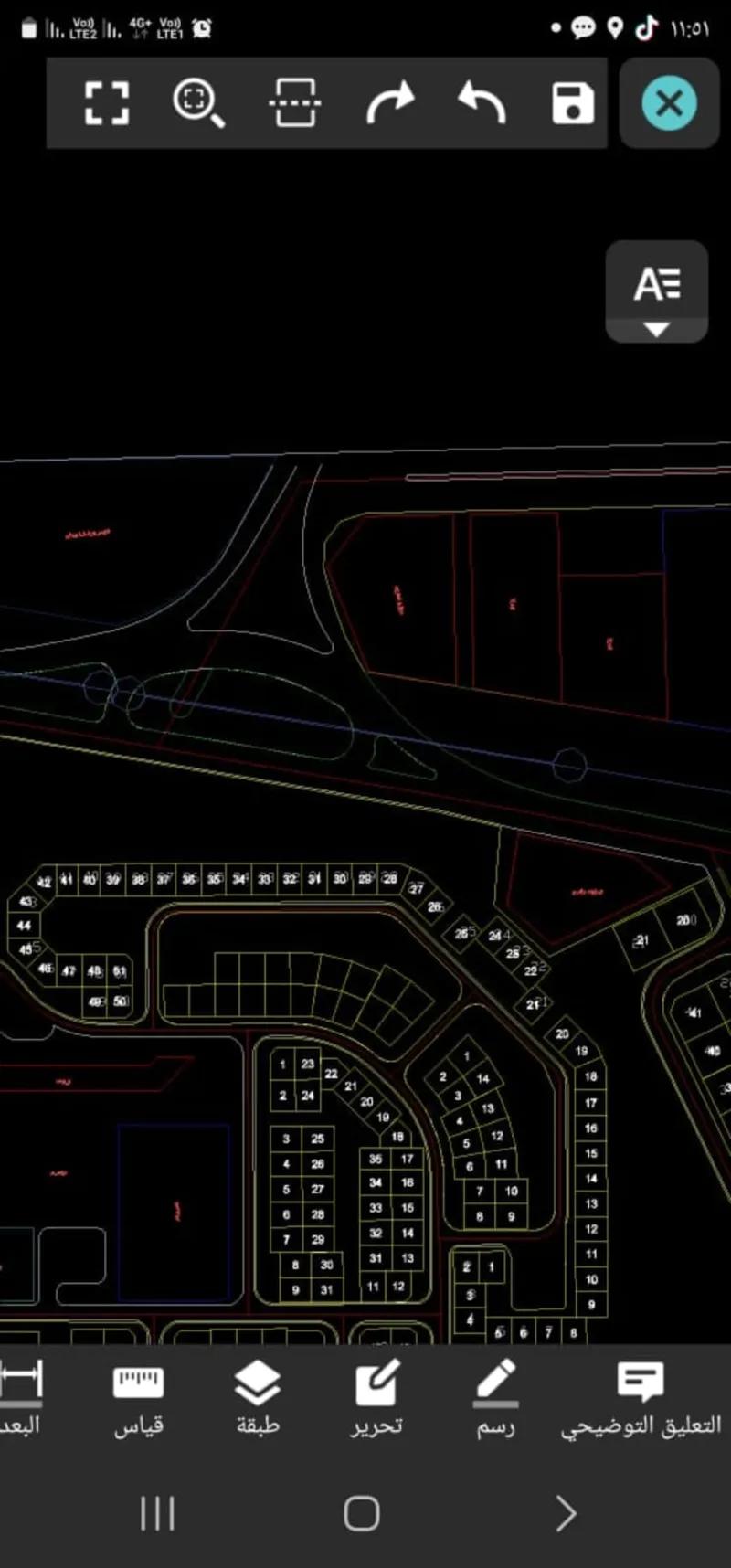 ارض بنزيمه للبيع