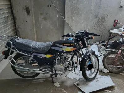 هوجين اريس hj150 2026