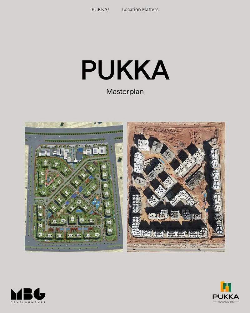 شقة بالعاصمة الإدارية من المالك مباشره