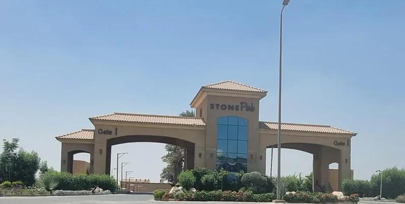 توين فيلا للبيع فى ستون بارك