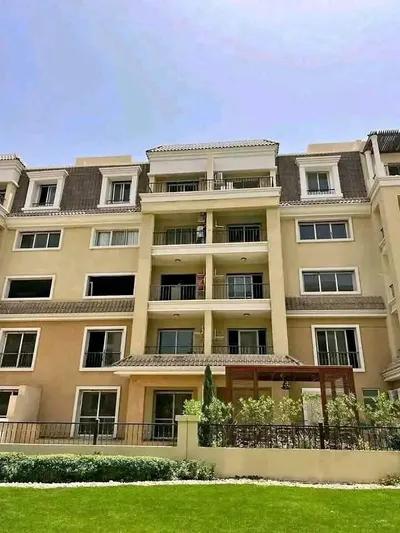 شقة للبيع في سراي