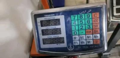 ميزان ديجيتال في باب الشعرية, القاهرة - 9,500 EGP