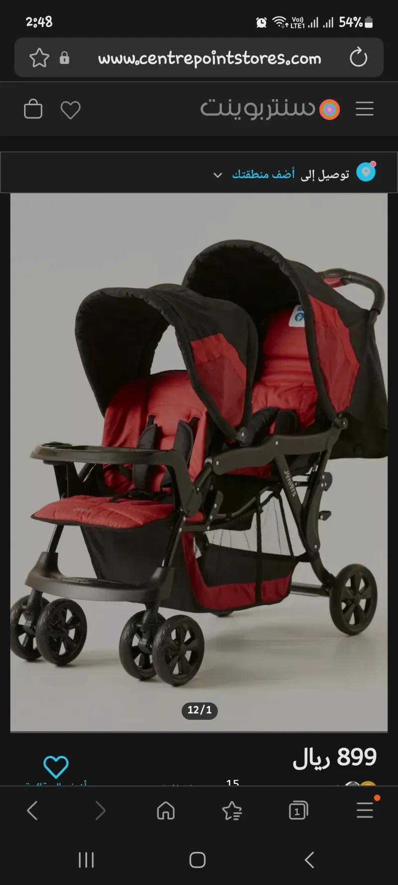 عربة أطفال توأم للبيع