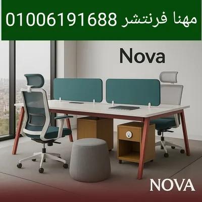 بارتيشن مكاتب NOVA رباعية ، في المهندسين, الجيزة - 23,400 EGP
