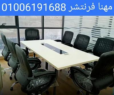 ترابيزة إجتماعات فريم زجاجى خشب ابيض في المهندسين, الجيزة - 12,800 EGP