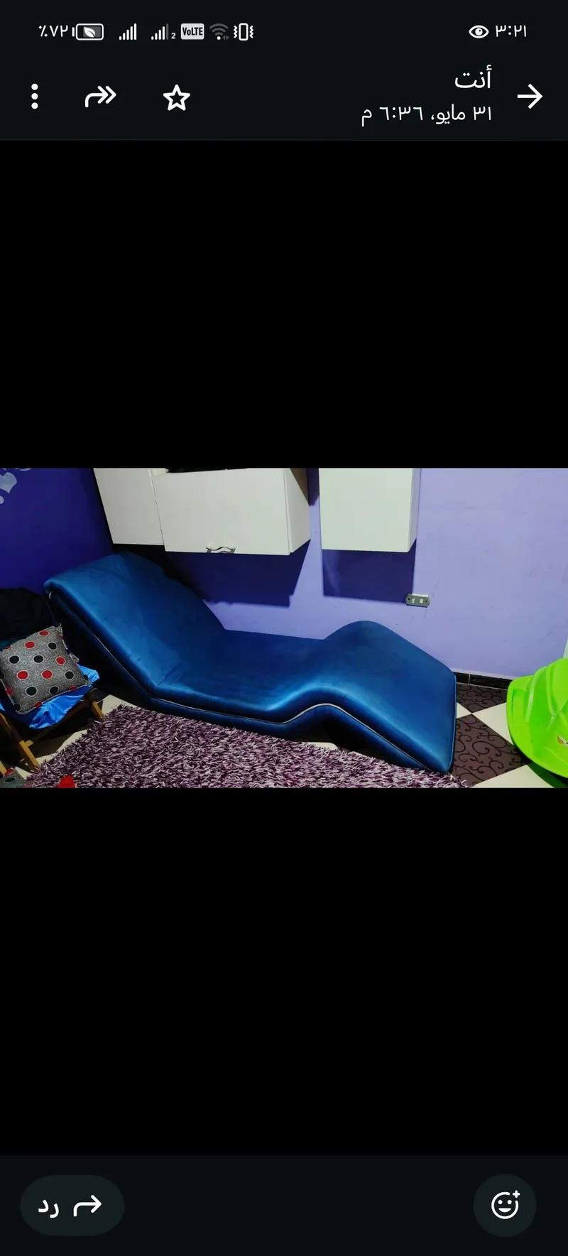 شيزلونج عموله