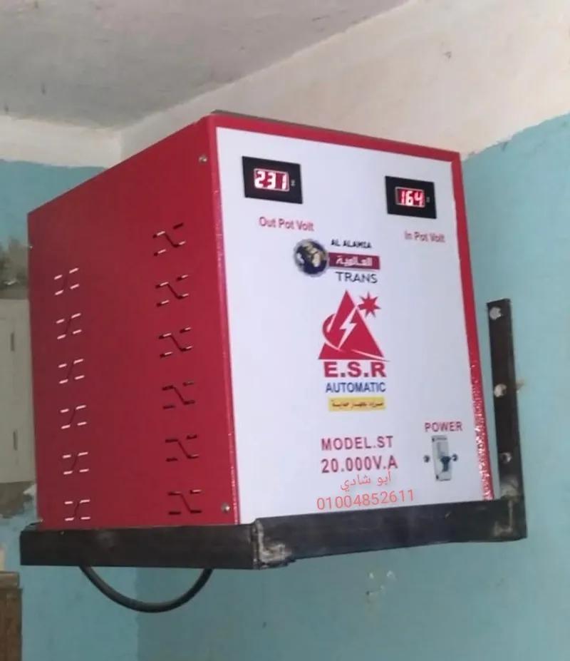 استبليزر 20 كيلو أتوماتيك جديد ضمان سنتين