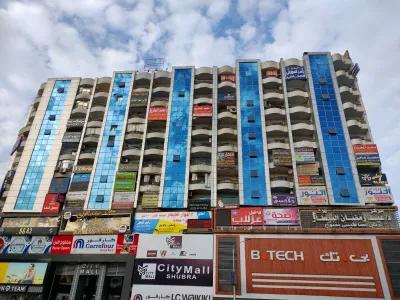 شقة للبيع في شبرا الخيمة