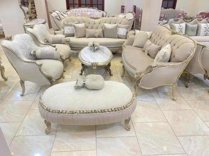 صالون كلاسيك