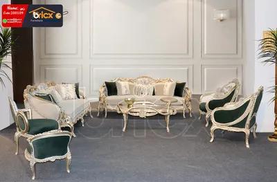 أحدث تصميمات الصالونات المودرن لعام 2026 في دمياط الجديدة, دمياط - 1,000 EGP