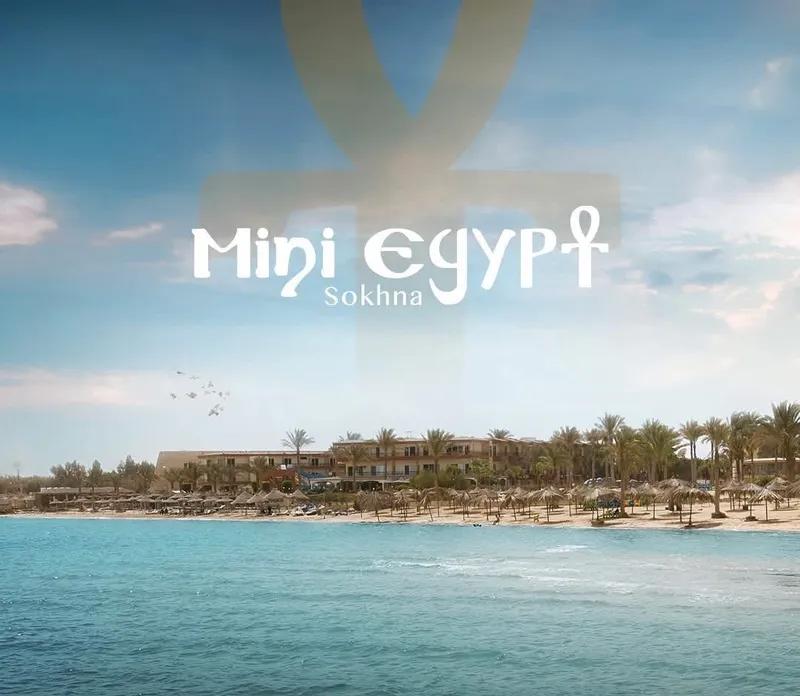 شاليه للايجار في السخنه لاسيرينا ميني إيجيبت